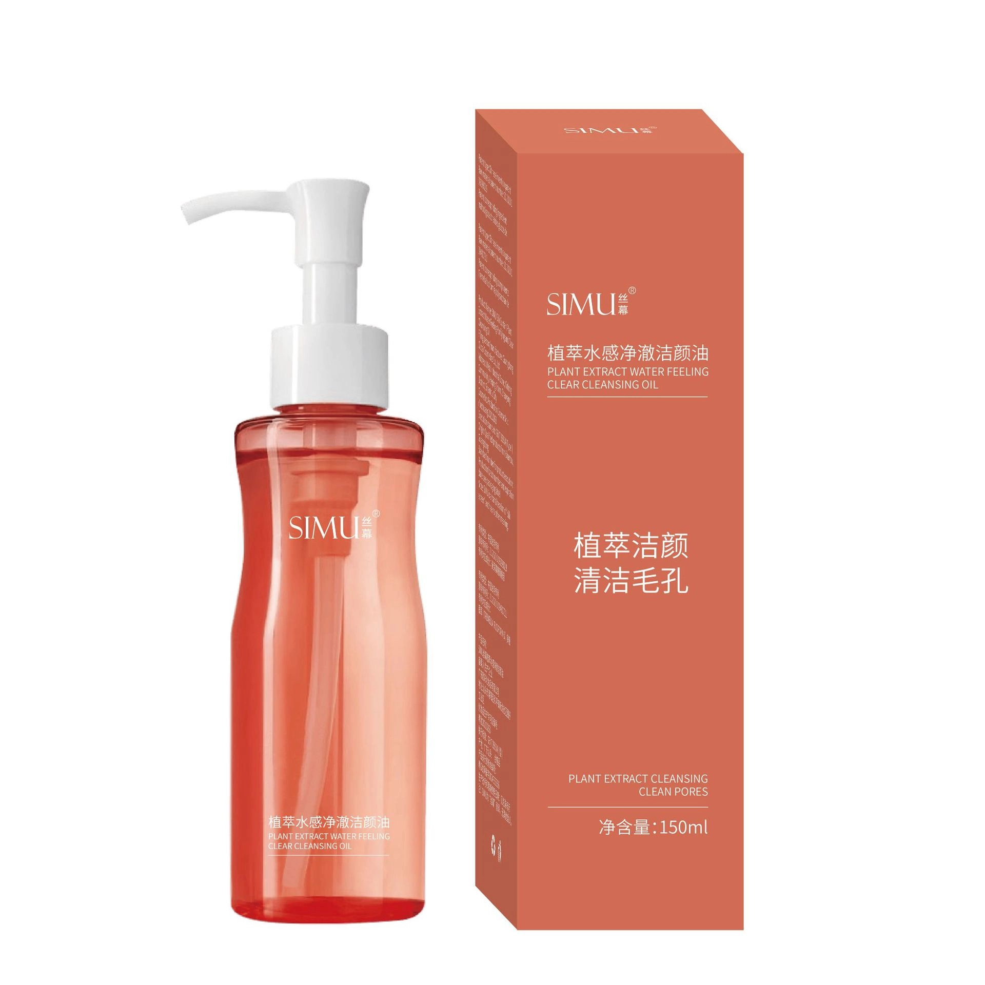 150ml