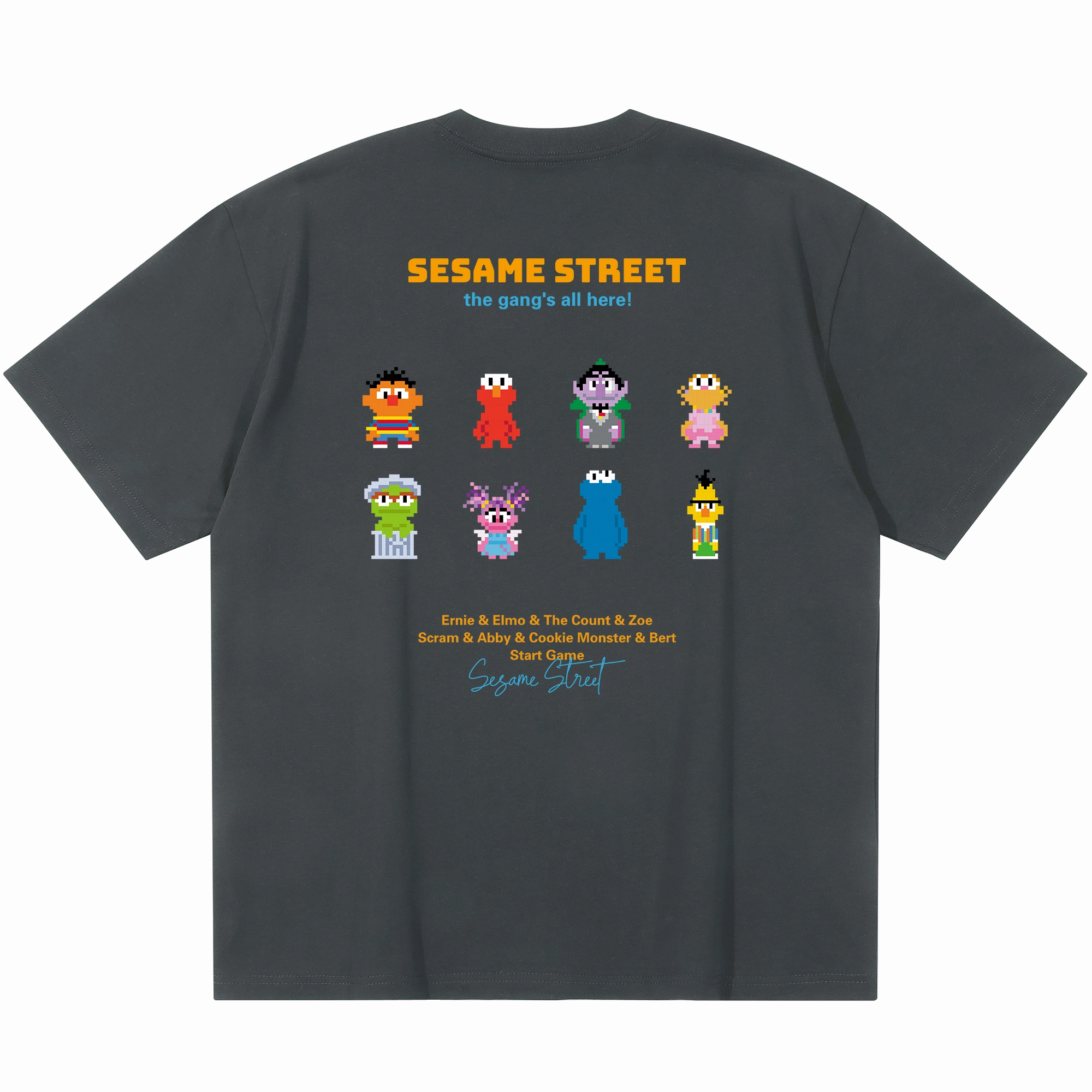 SESAME STREET T