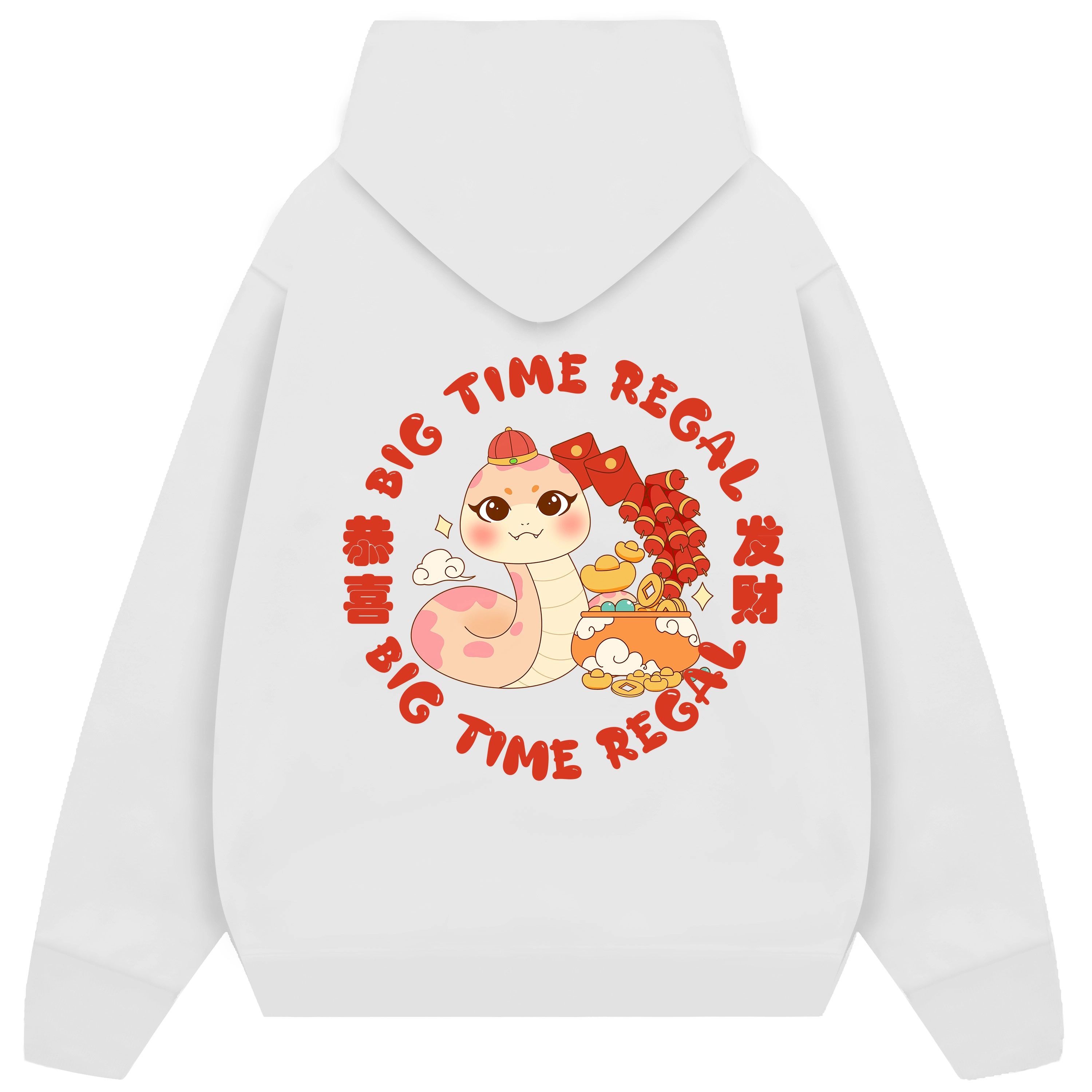 BIG TIME REGAL