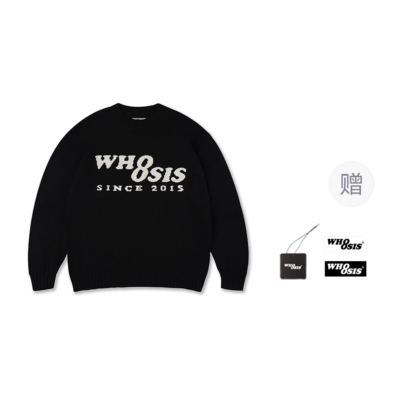 WHOOSIS Logo