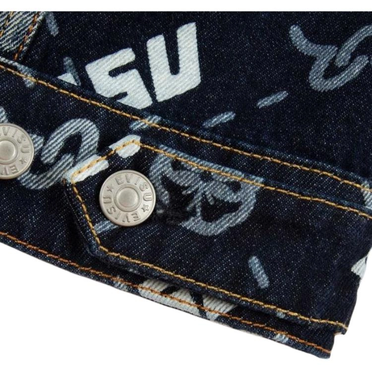 EVISU Logo