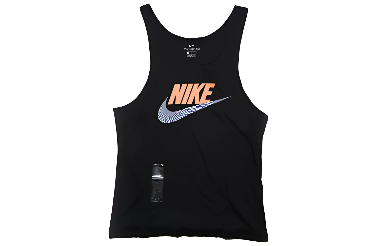 Nike Sportswear