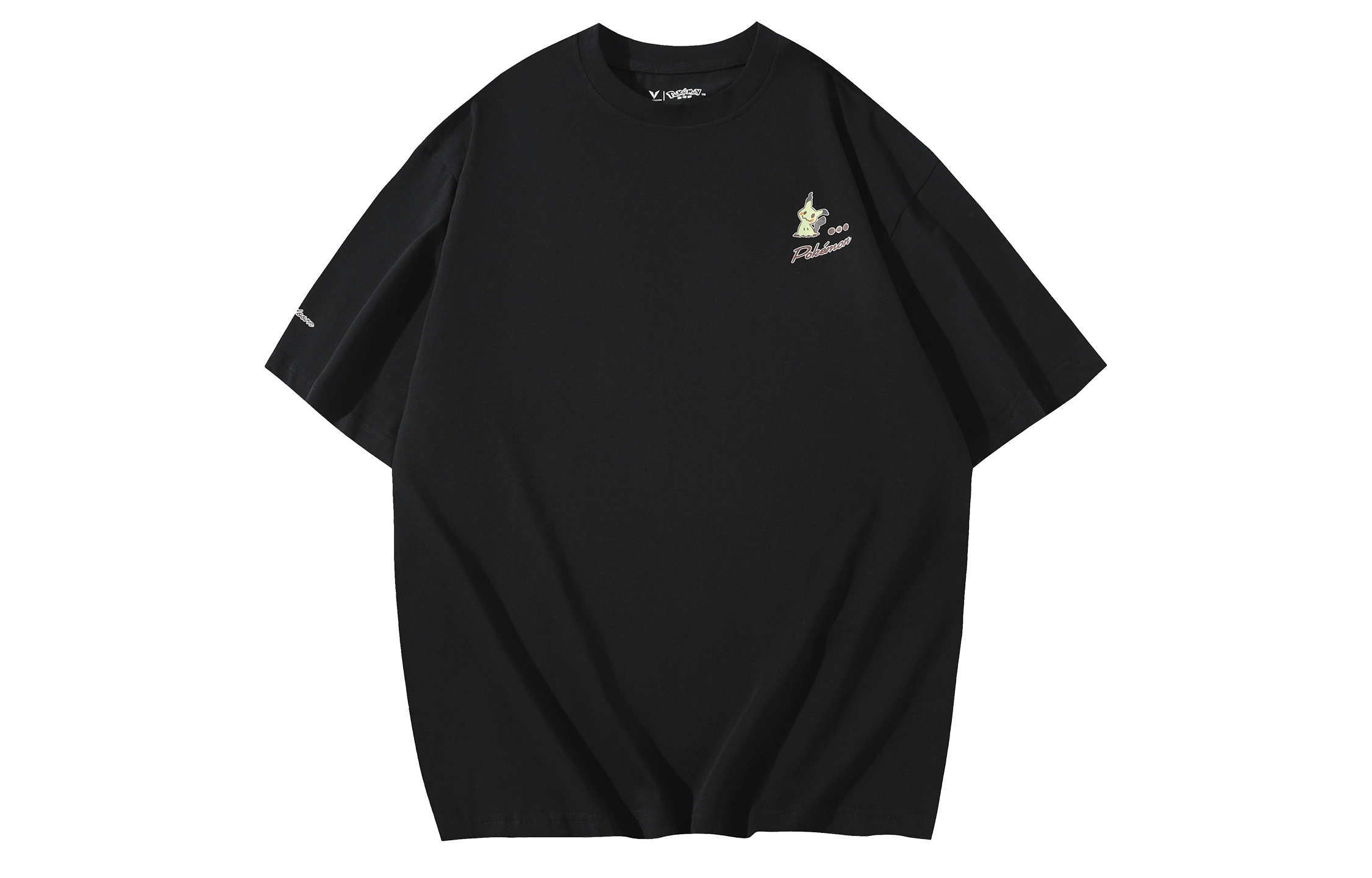 VEIDOORN x POKEMON T