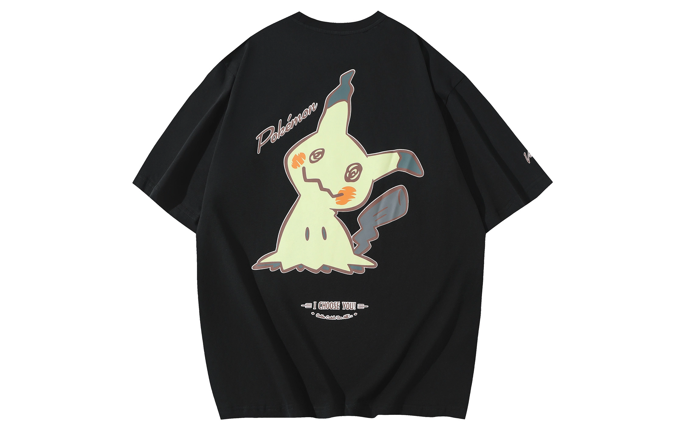 VEIDOORN x POKEMON T