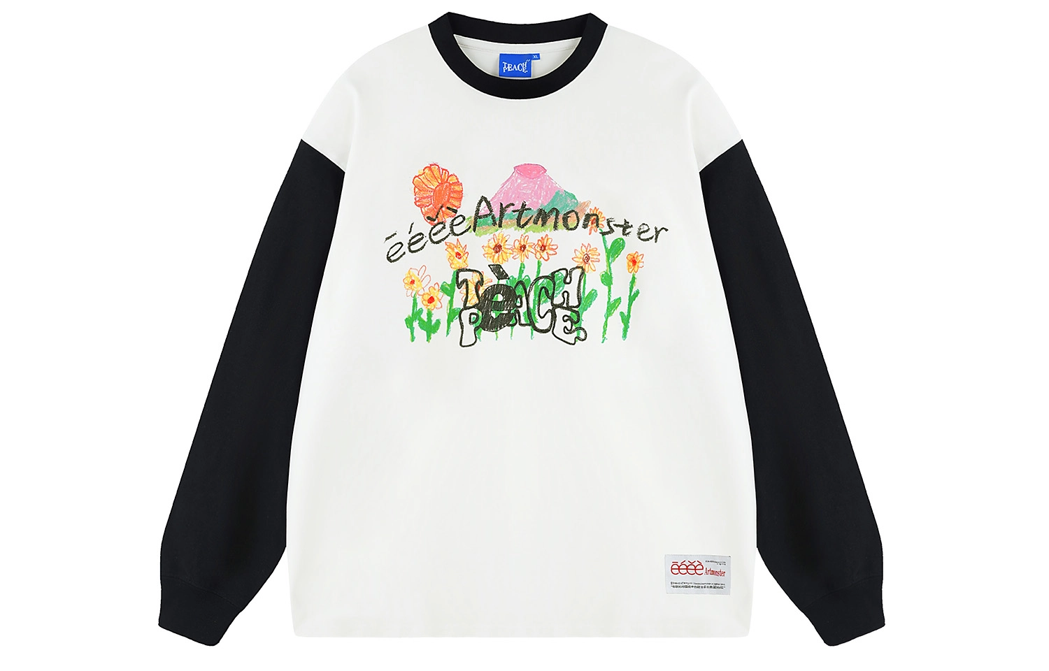 Teach Peace eeeeTT