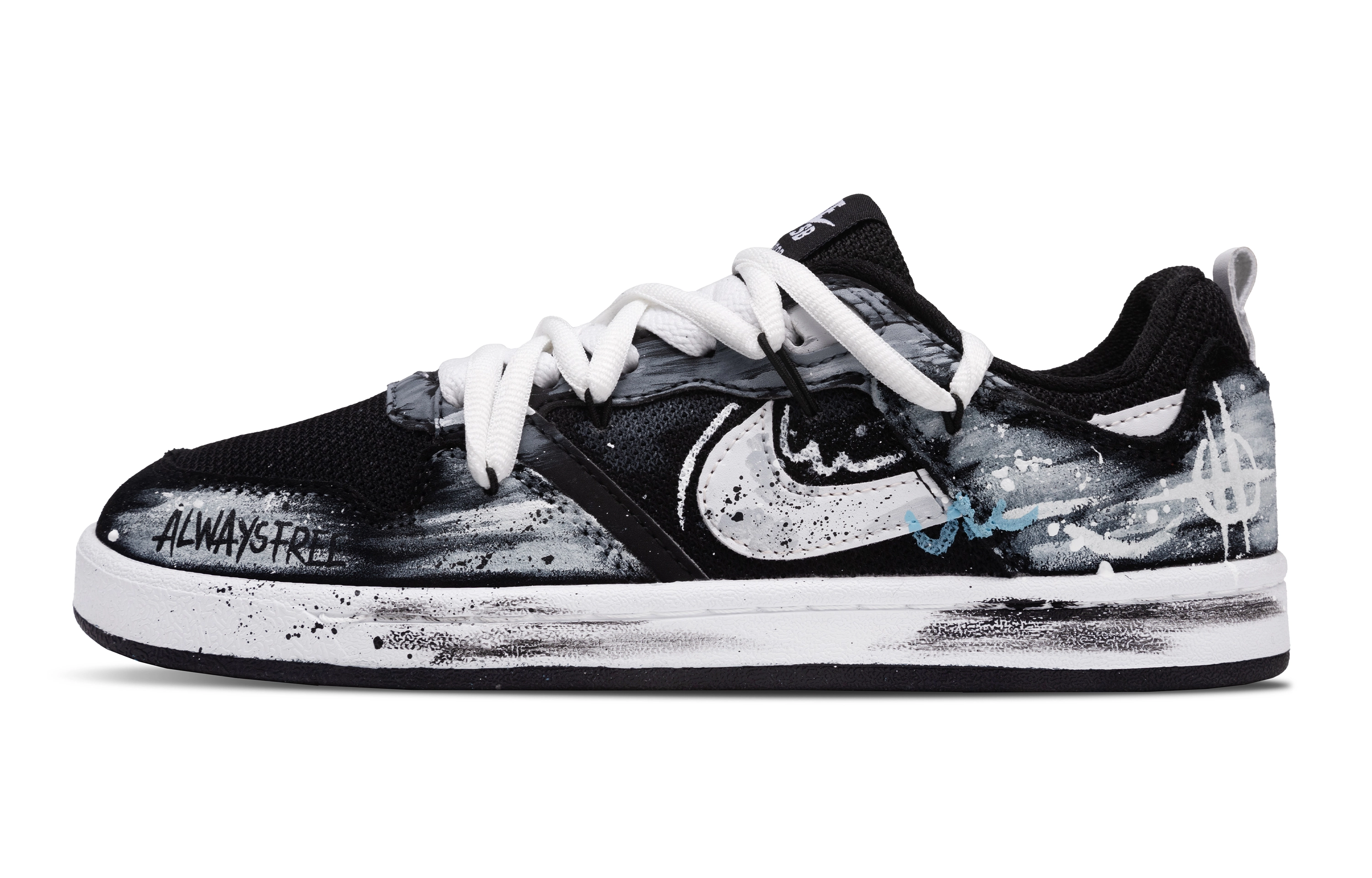 Nike SB Alleyoop