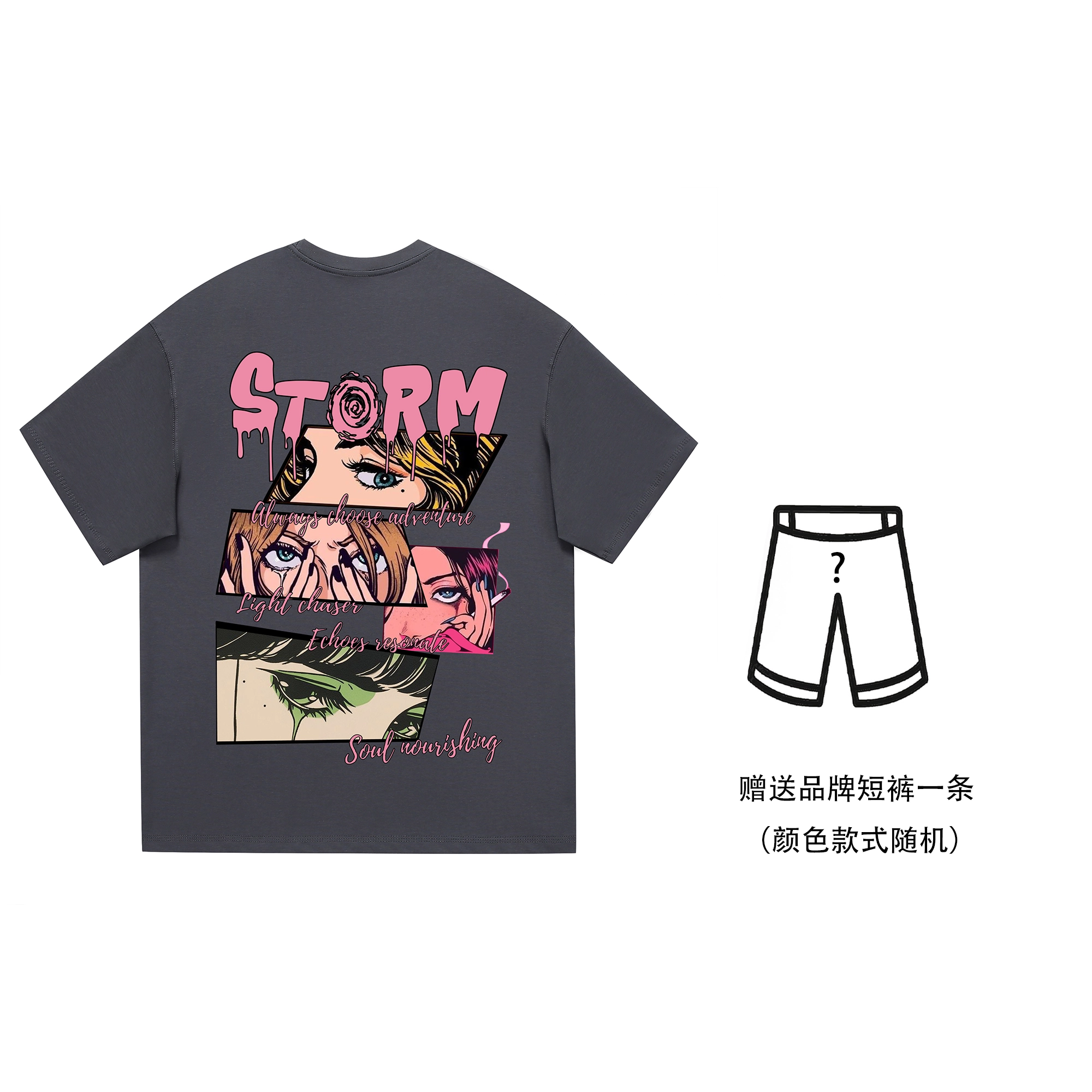 Lightning X Storm T