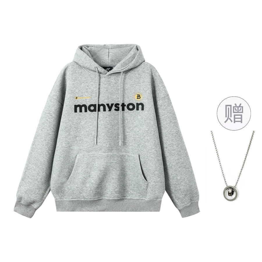 MANYSTON