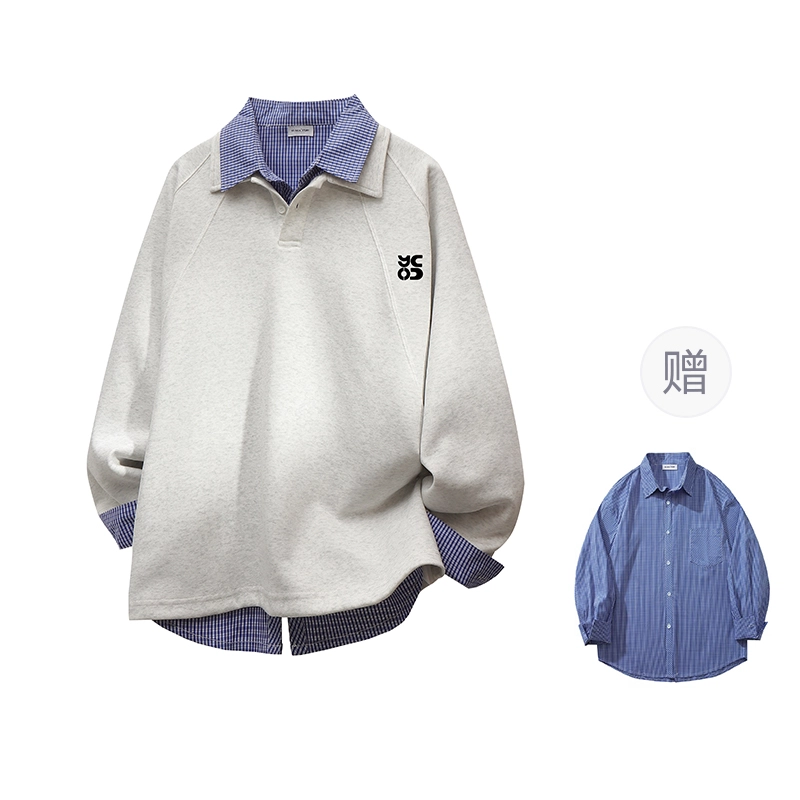 YOSICIL Polo