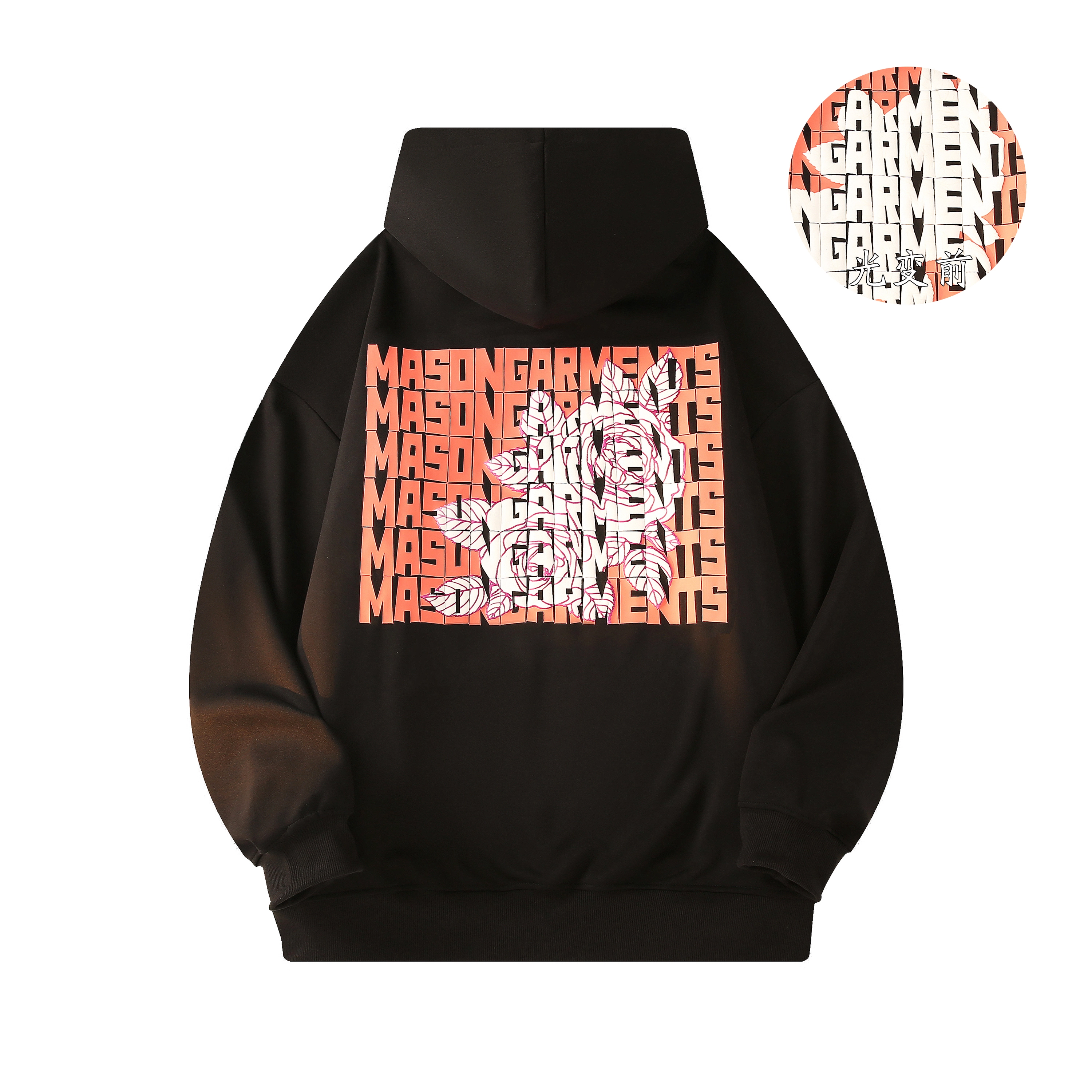 masongarments LOGO