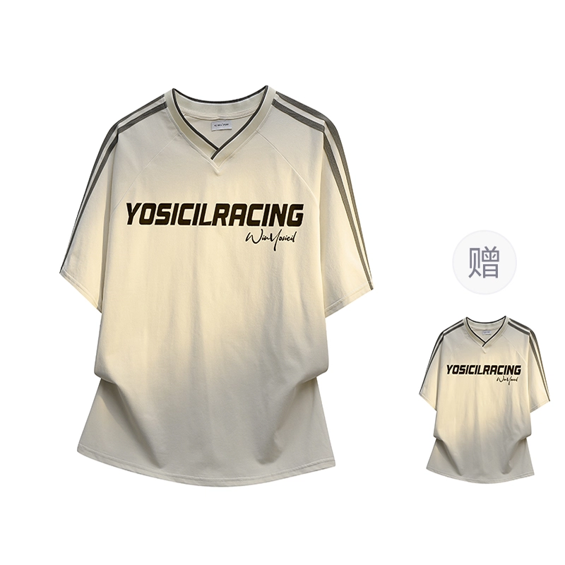 YOSICIL vPolo