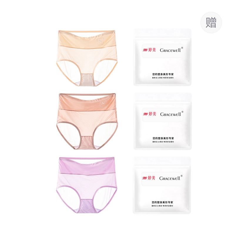GRACEWELL 3