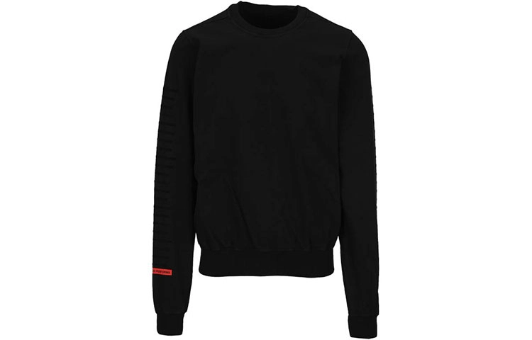 Rick Owens DRKSHDW Logo