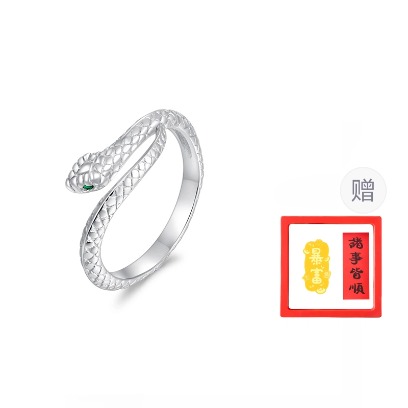 重庆金店 久久钟爱 高级小众可调节#好运 合金 戒指 男女同款情侣款
