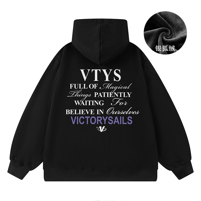 Victory sails logo