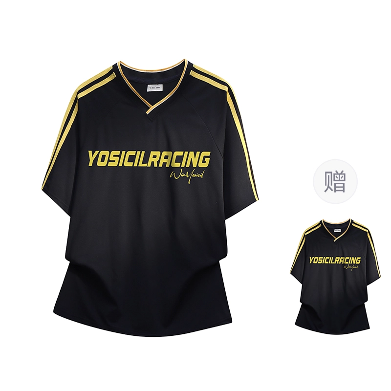 YOSICIL vPolo