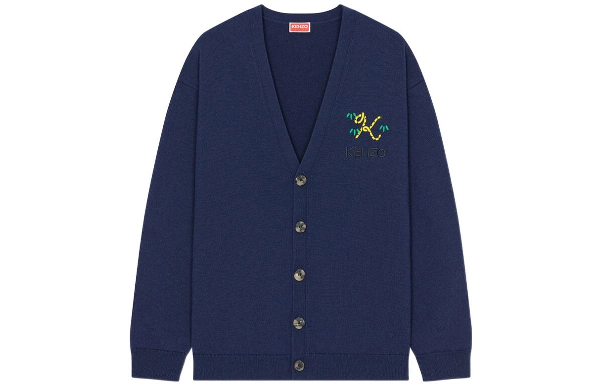 KENZO FW22 Logo