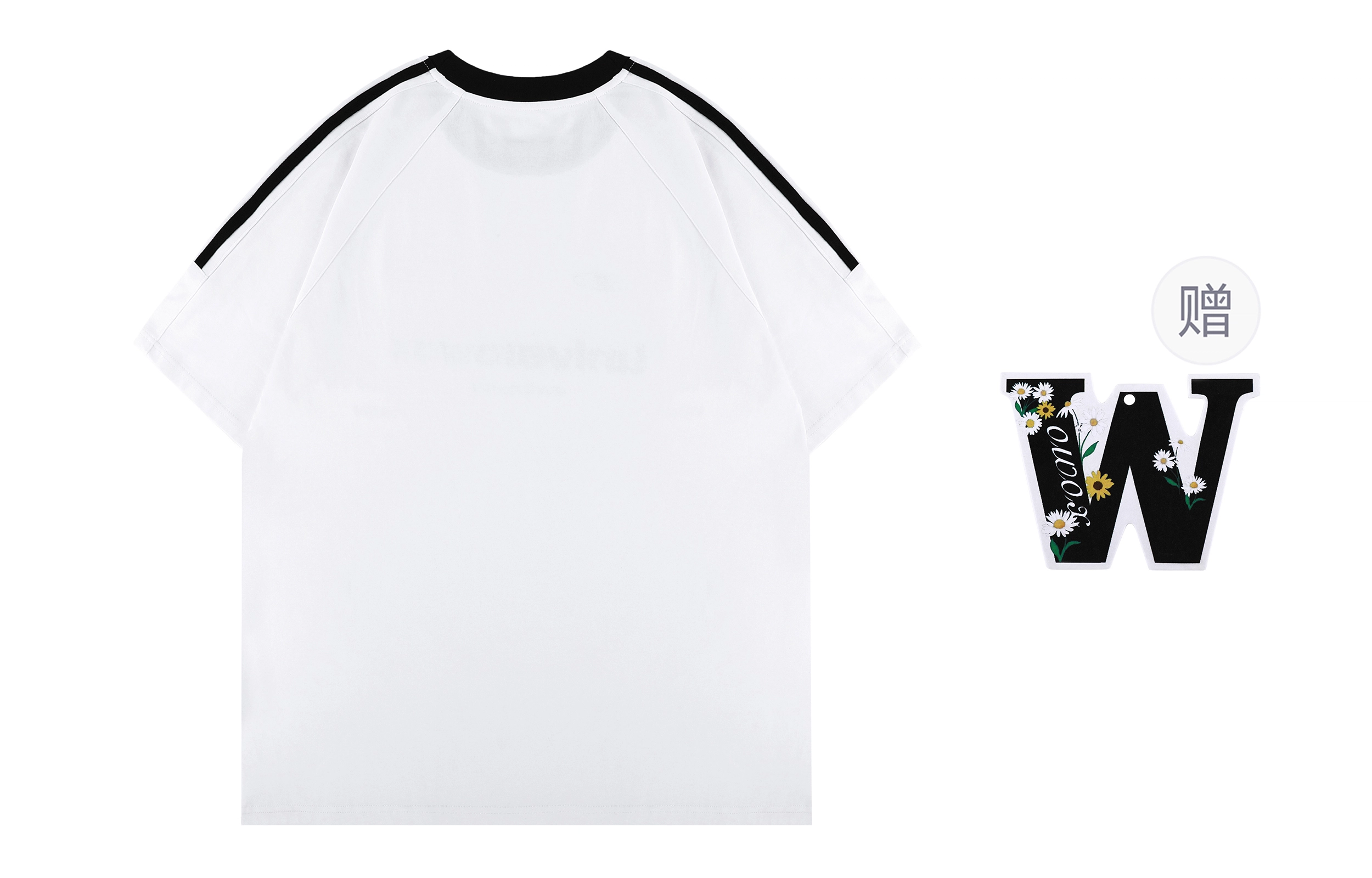 OWOX 300g T