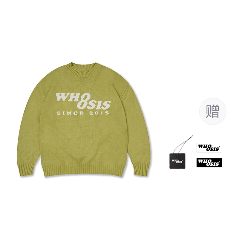 WHOOSIS Logo