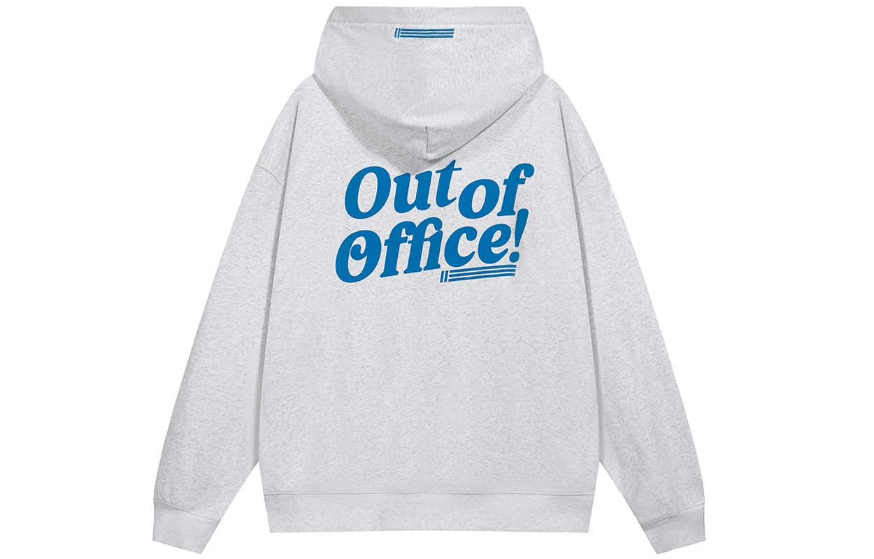 11ESTRANGER out of office