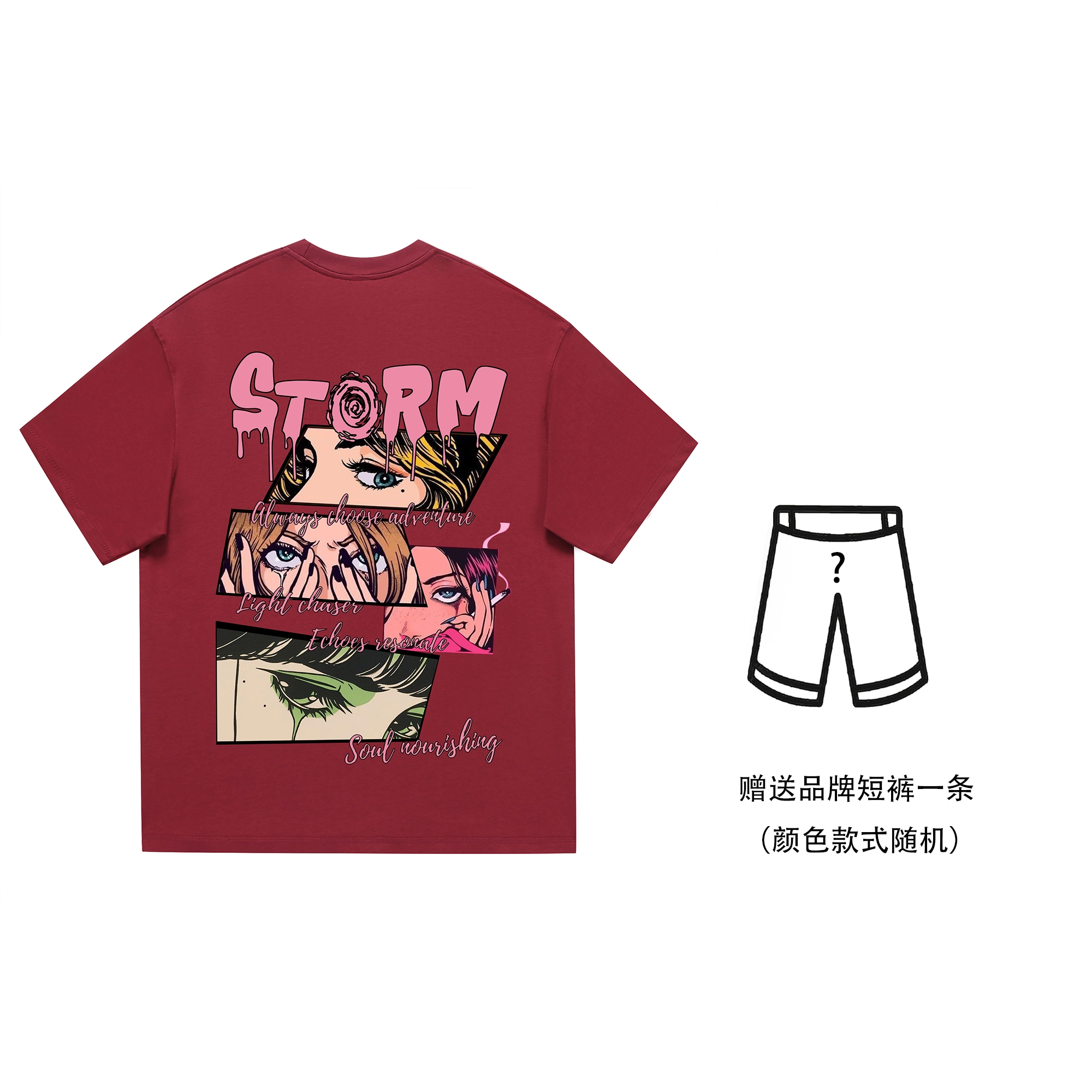 Lightning X Storm T
