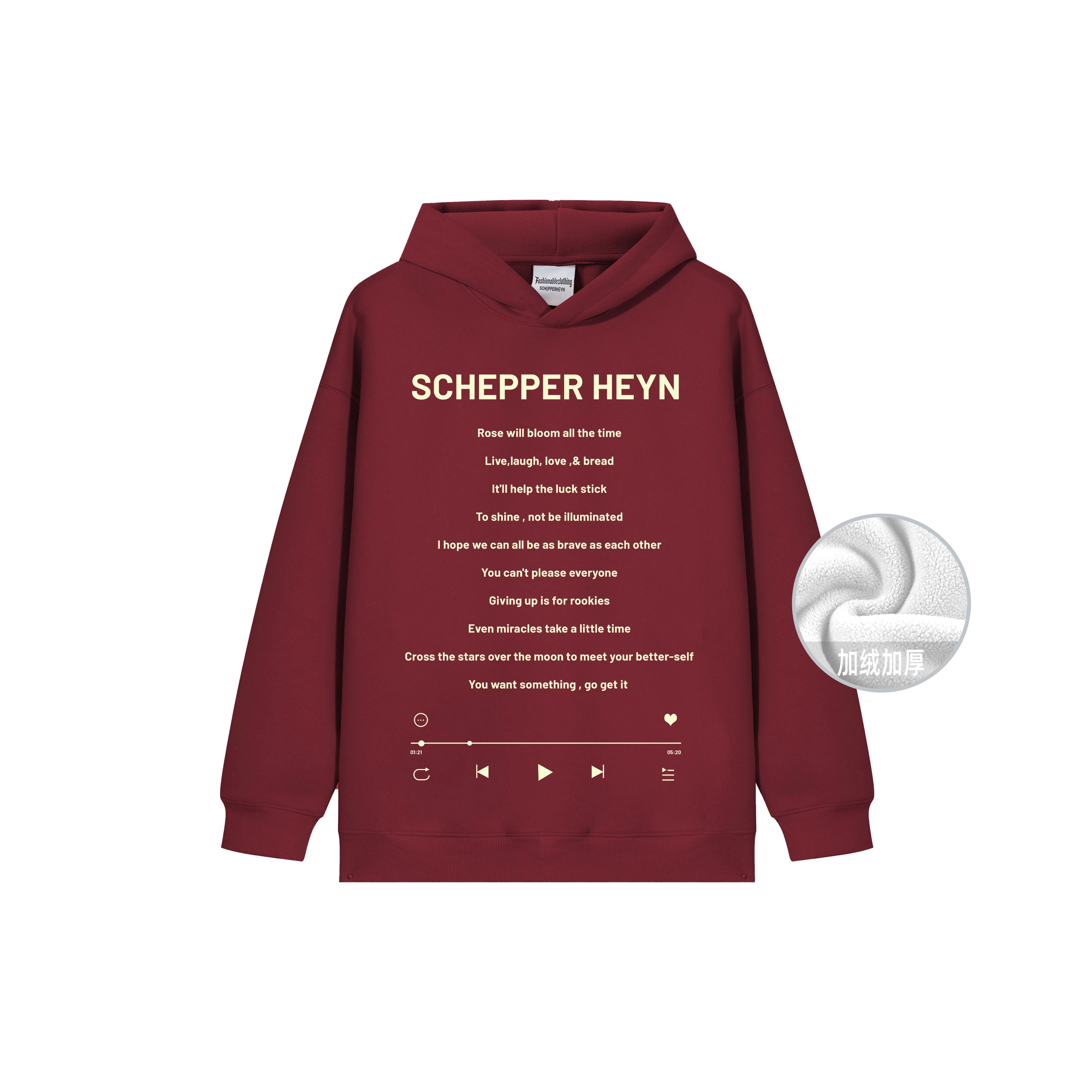 SCHEPPERHEYN Logo