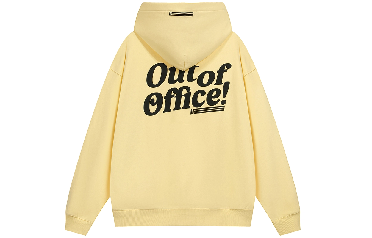 11ESTRANGER out of office