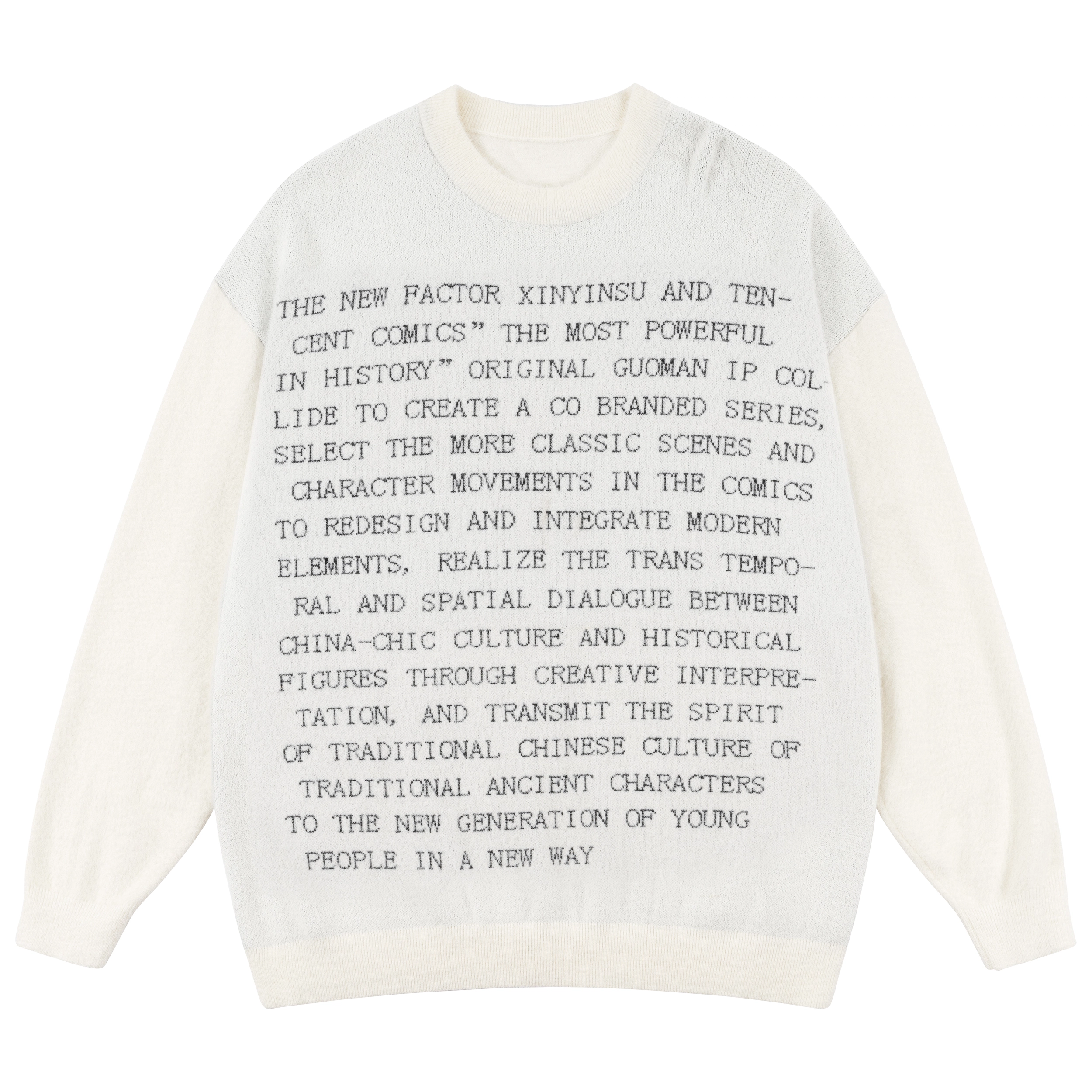 XINYINSU 24FW