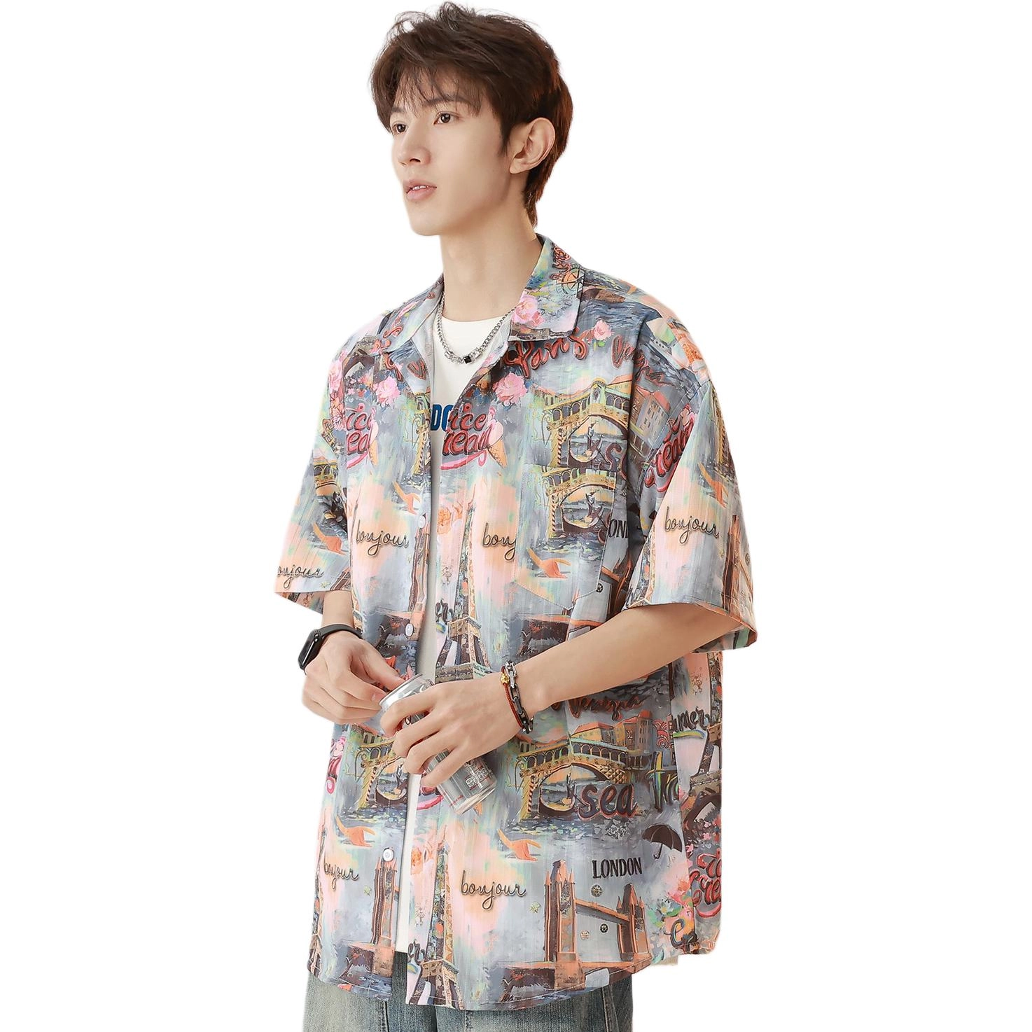 RAP PANDA oversize