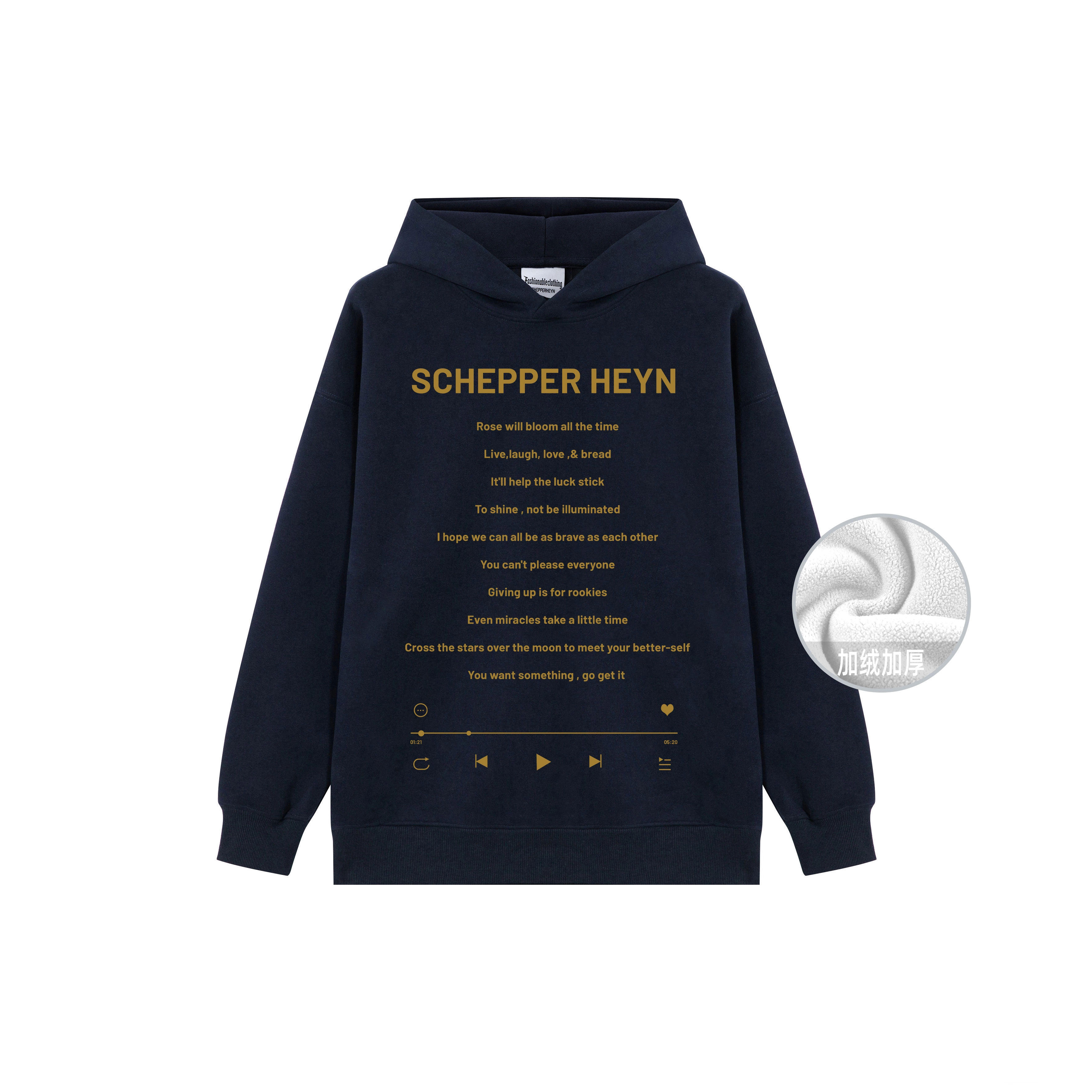 SCHEPPERHEYN Logo