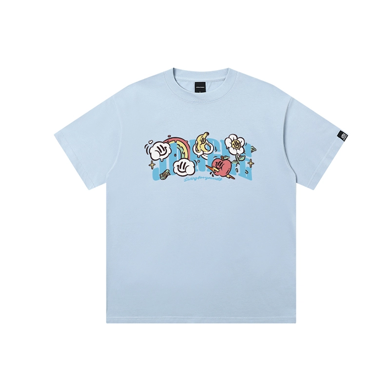 JUNGLE TIGER T