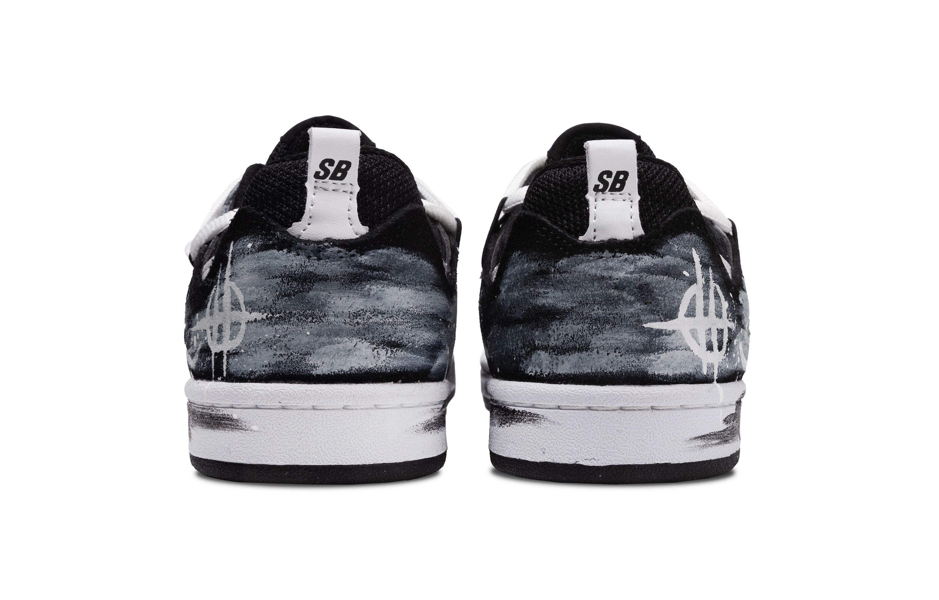Nike SB Alleyoop