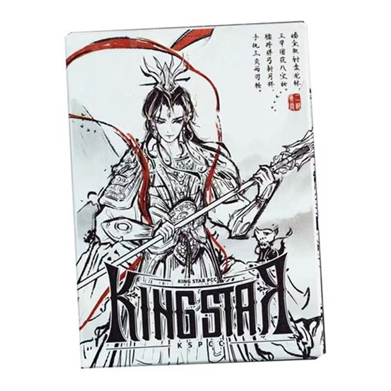 汇奇花切 哪吒 扑克