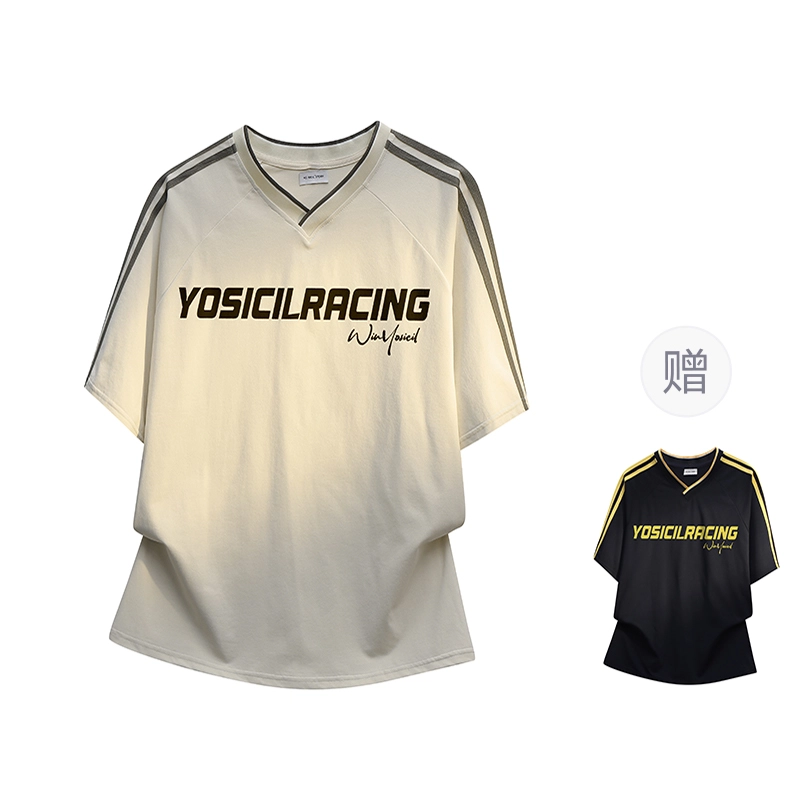 YOSICIL vPolo