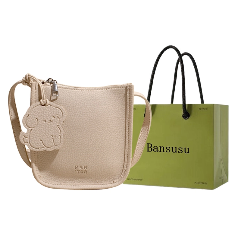 Bansusu PU