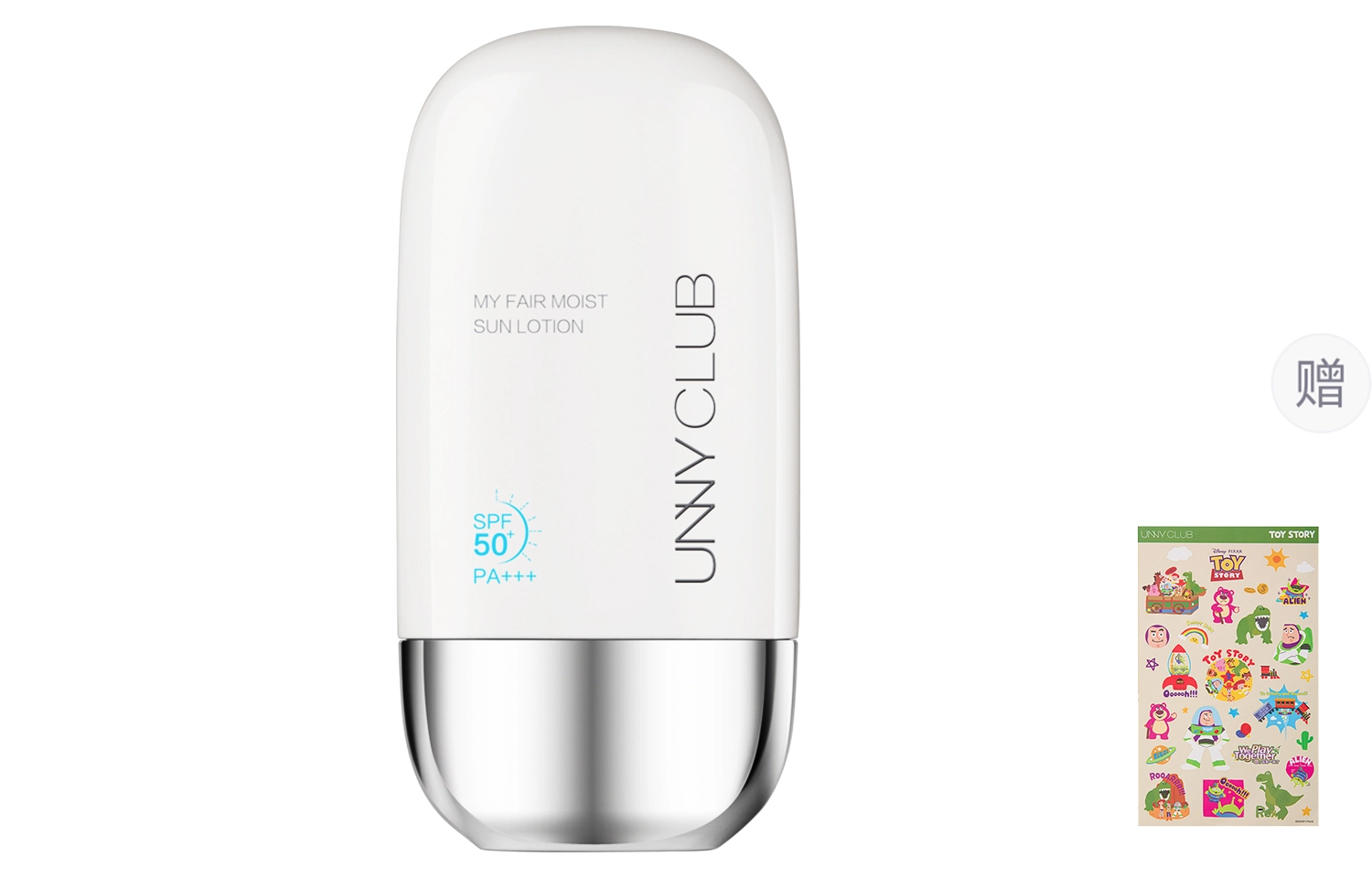 UNNY 50ml28ml