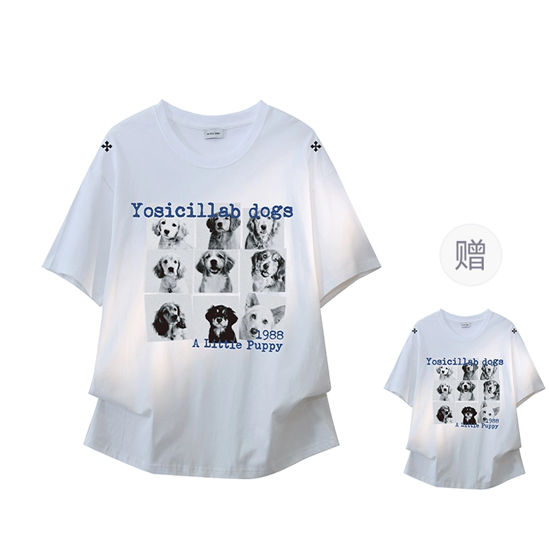 YOSICIL T
