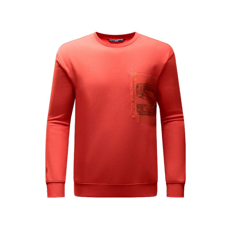 SALOMON CNY