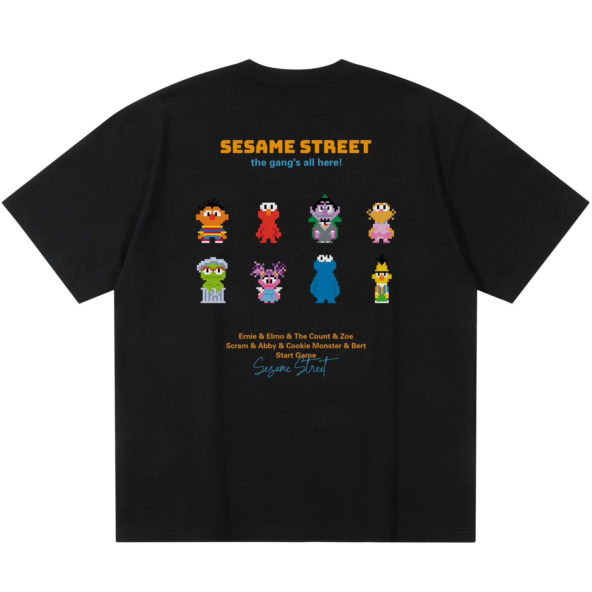 SESAME STREET T