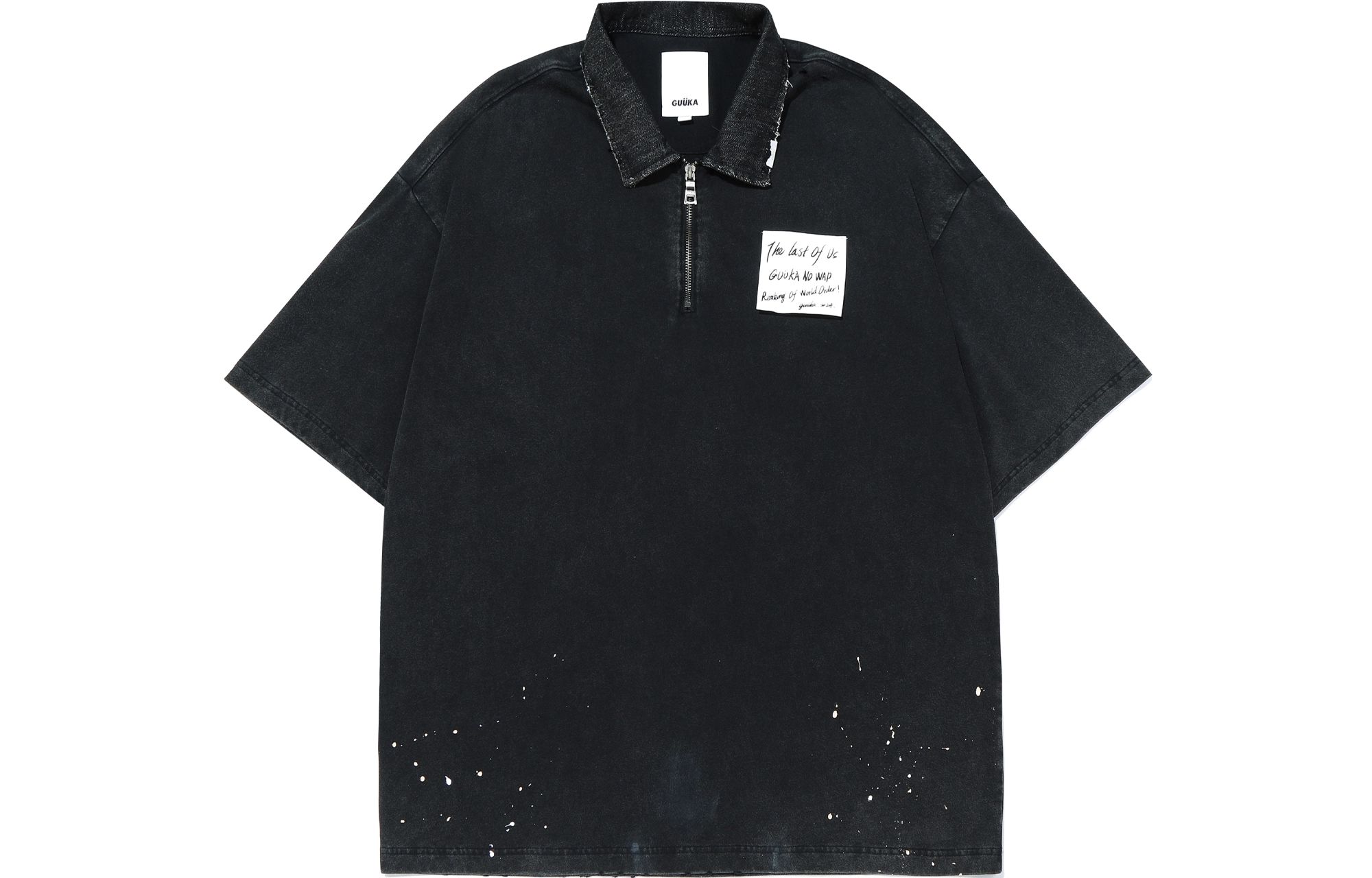 Guuka Polo