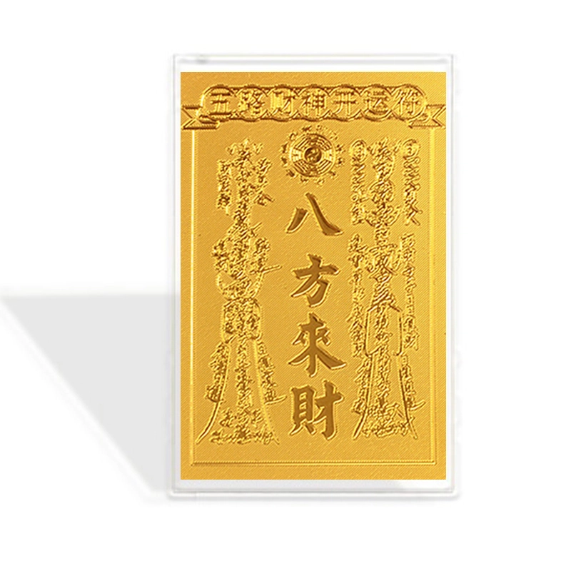 【八方来财 路路发】 千桐 包包贴 火爆个性创意瑞光财运贴#好运 合金 挂件 男女同款情侣款