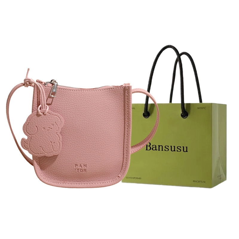 Bansusu PU