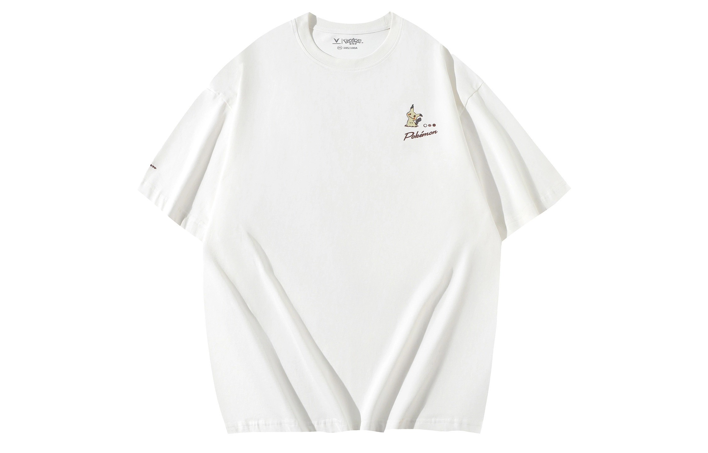 VEIDOORN x POKEMON T
