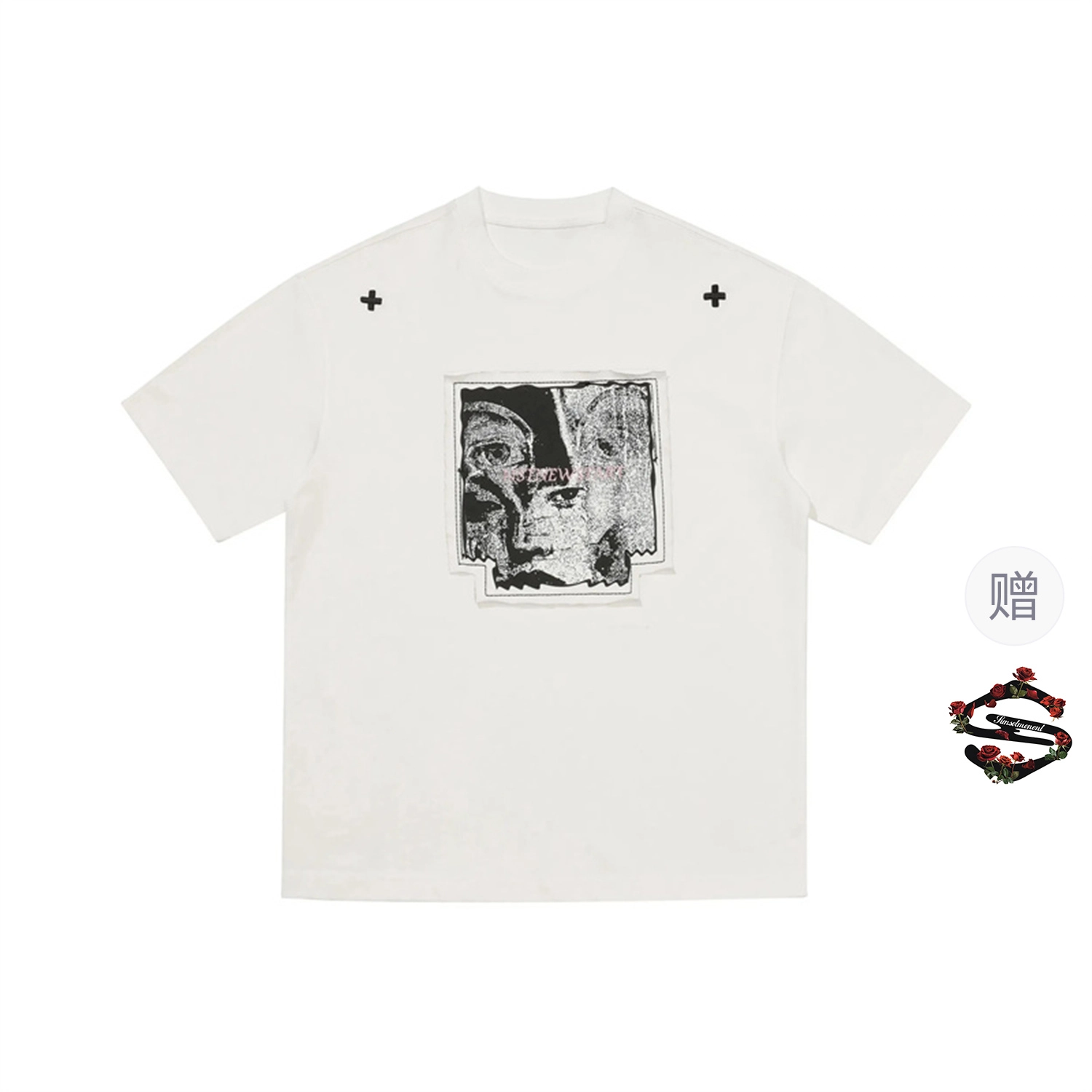 PAINT STAIN T
