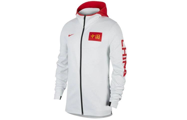 Nike China Therma Flex Showtime