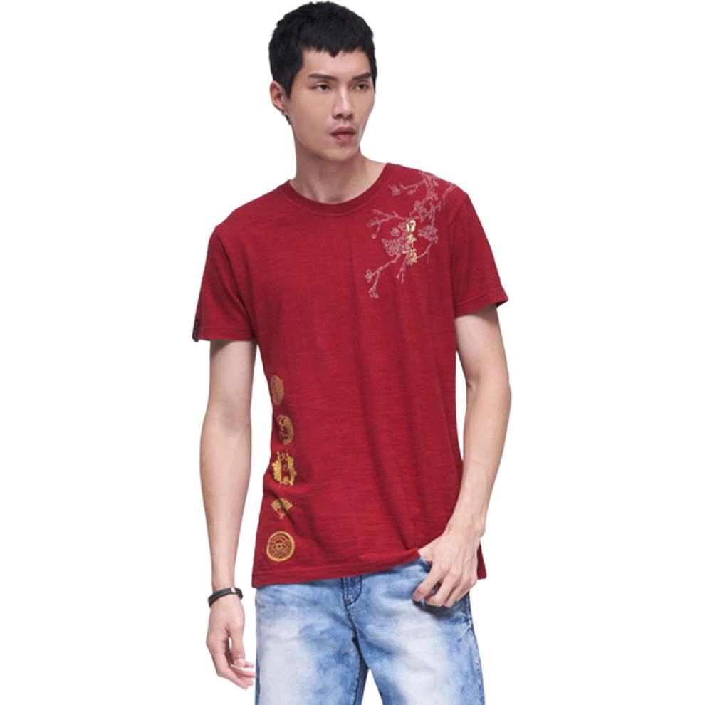 T 19
