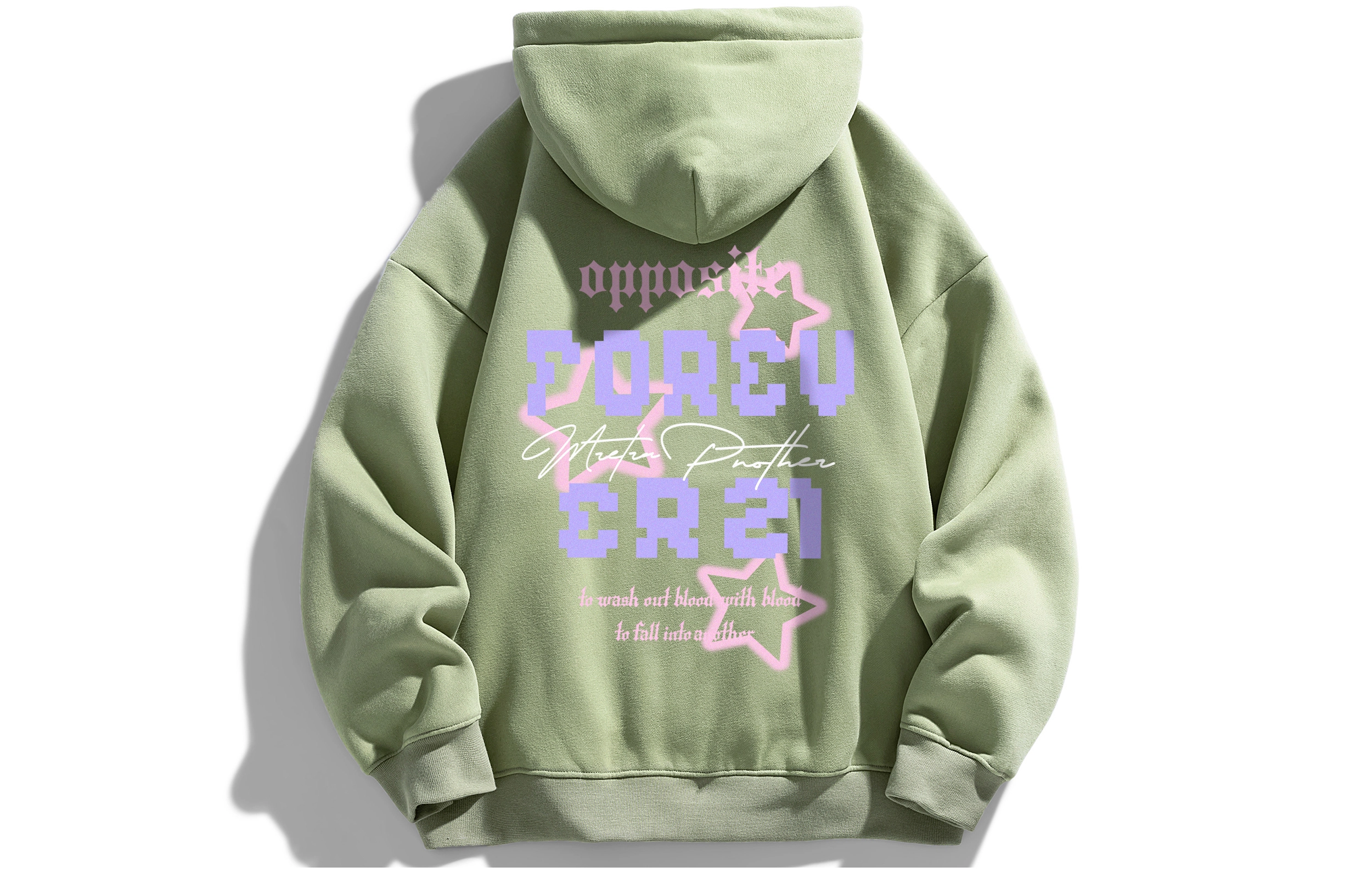 FOREVER 21 starLogo