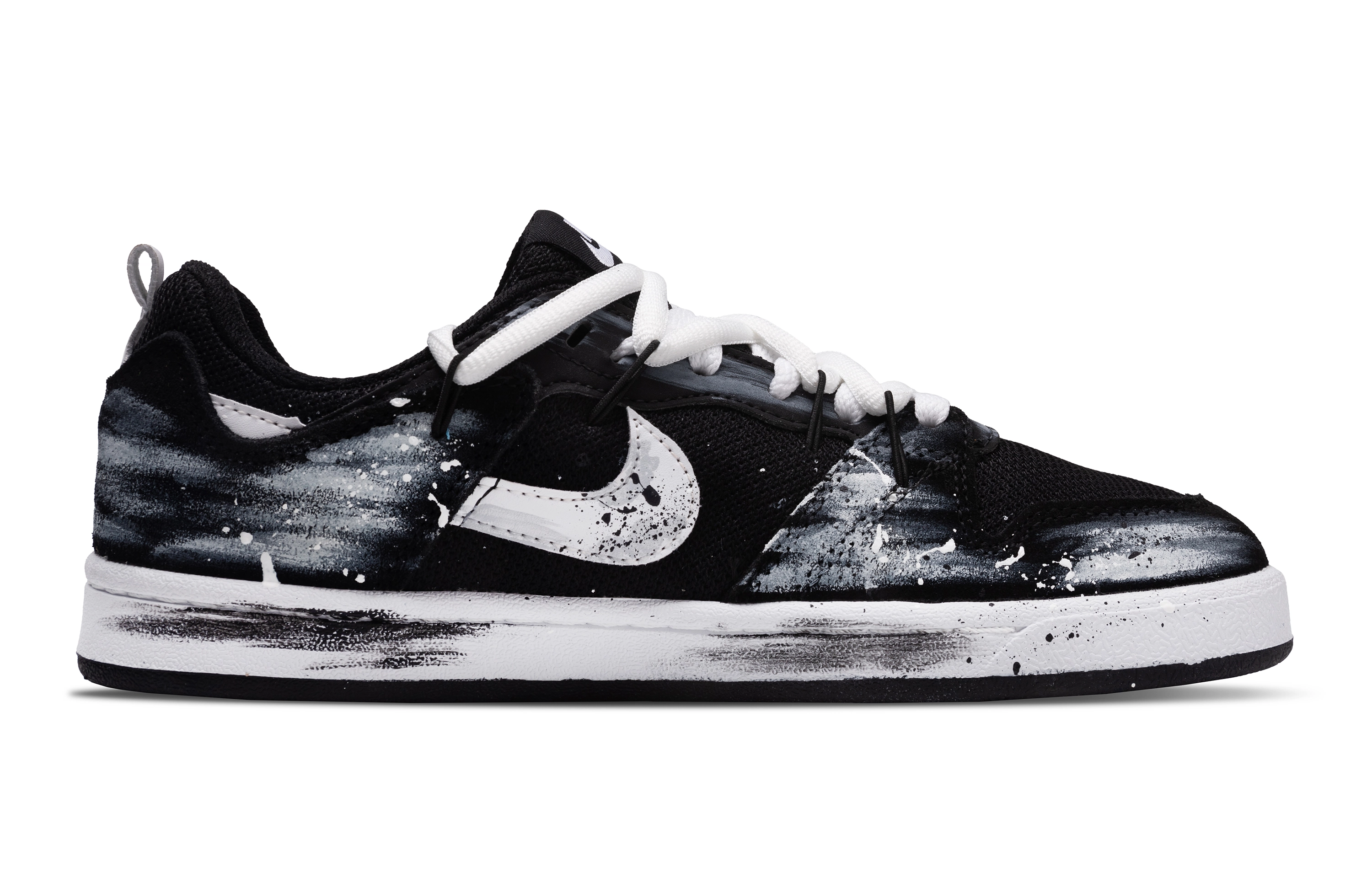Nike SB Alleyoop