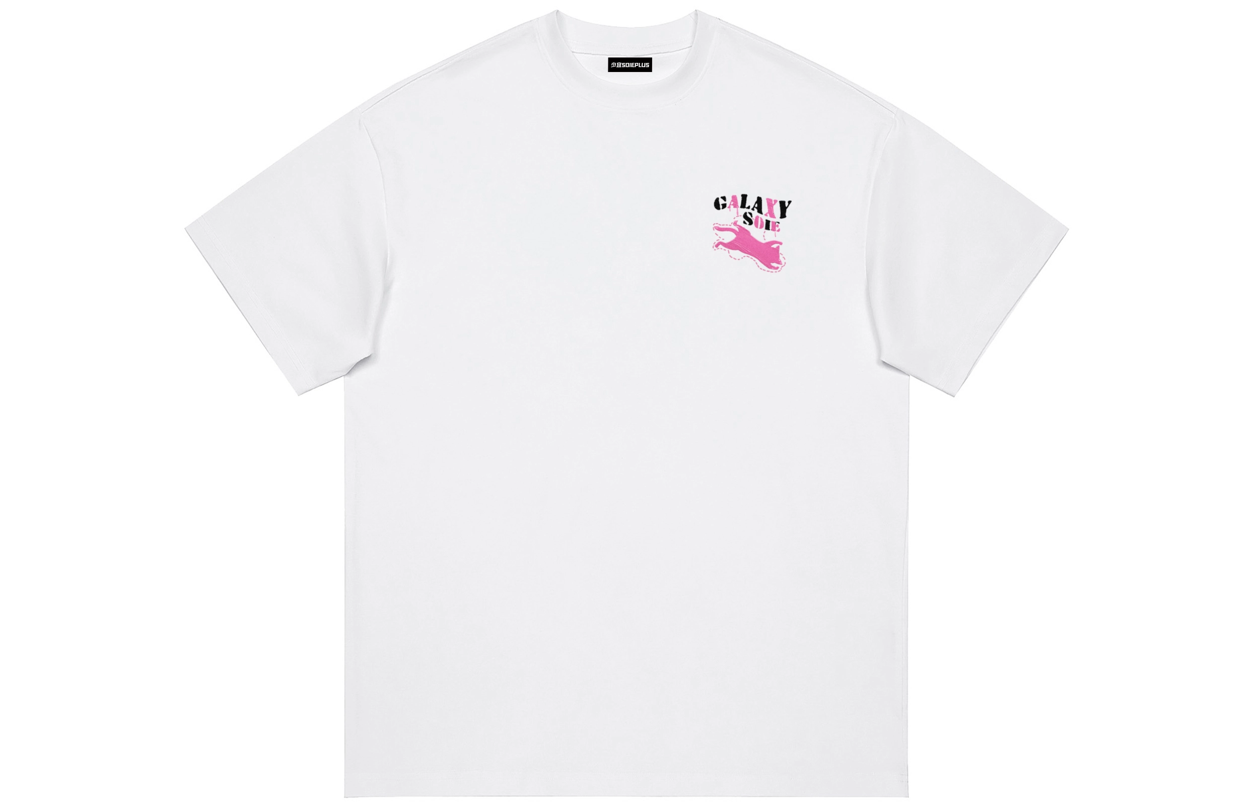 SOIEPLUS T