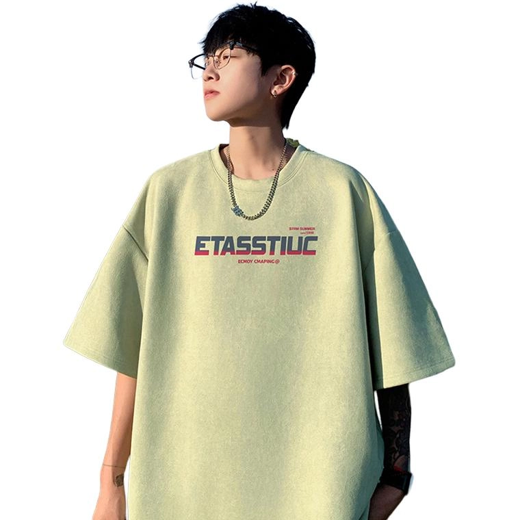 MEIPIN TANG T